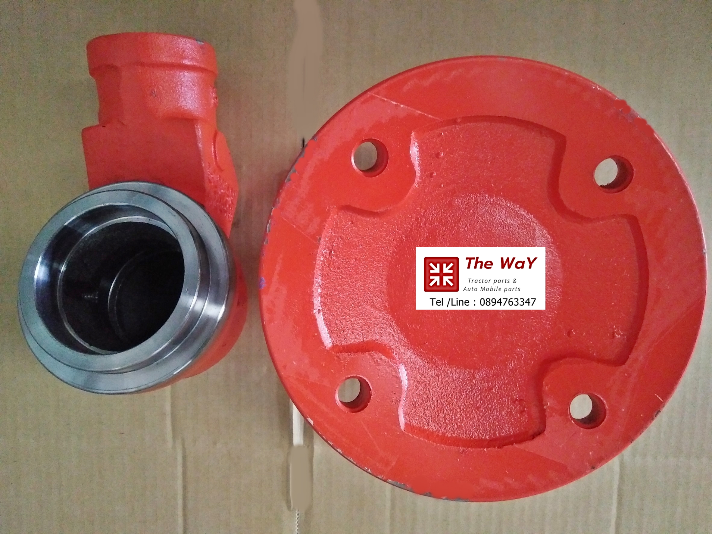 ข้องอ-บัวผาน เล็ก คูโบต้า อะไหล่รถแทรคเตอร์