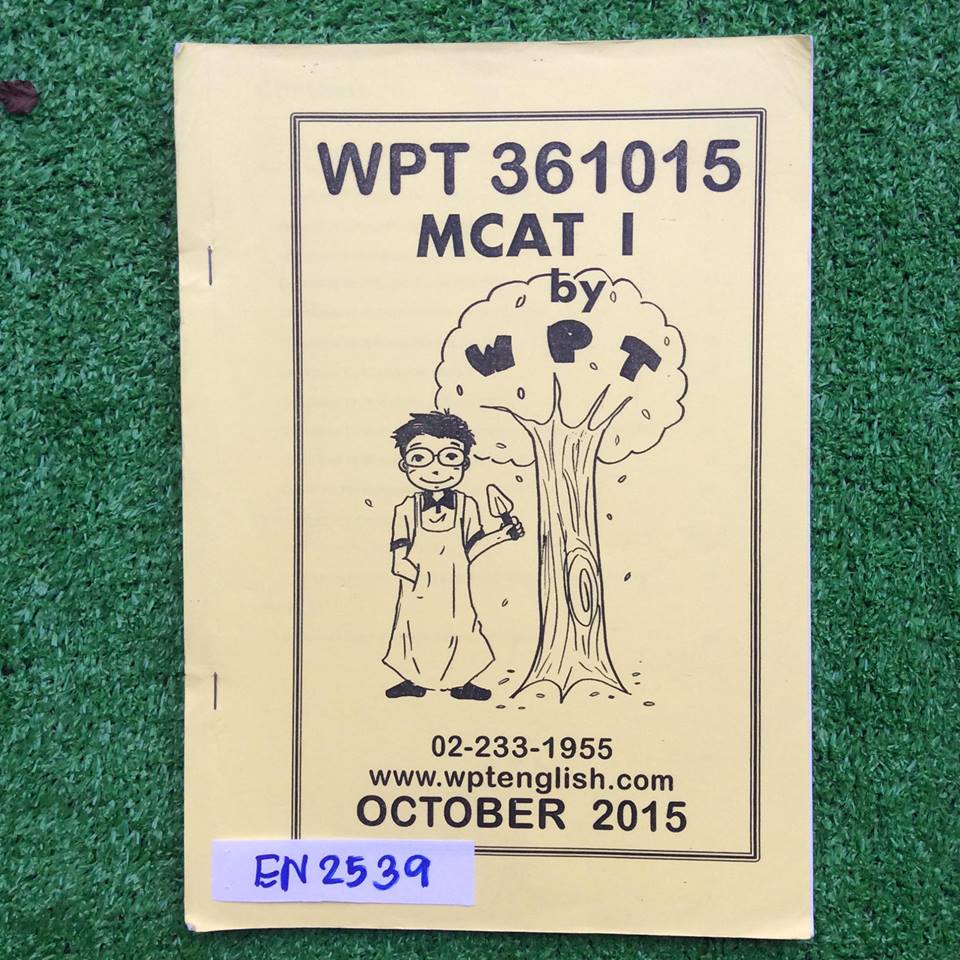 EN2539 [อ.วัลลภ] แบบฝึกหัดภาษาอังกฤษ มีจดมีเฉลยไปพอสมควร แต่ไม่ครบ ขาย 350฿ ***อ.วัลลภ สอนละเอียดเอกสารเยอะ ค่อนข้างดังในหมู่นักเรียนเตรียมอุดม***