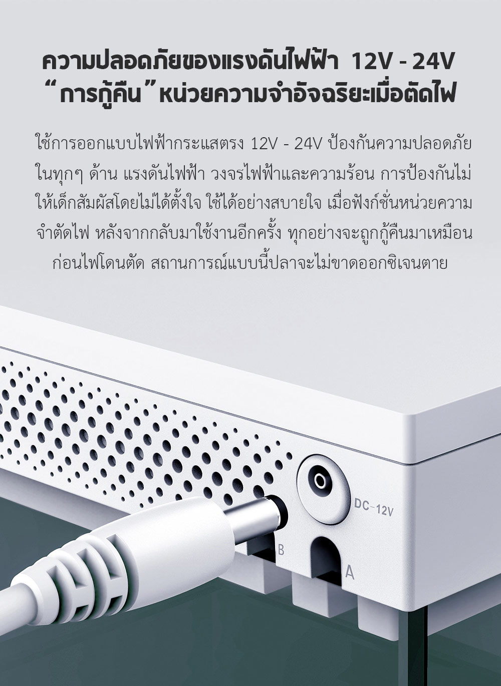 Xiaomi HFJH AI Smart Fish Tank 15L. (Discovery Edt.) - ตู้ปลาจำลองระบบนิเวศน์ในน้ำรุ่นดิสคัฟเวอรี่ 15 ลิตร