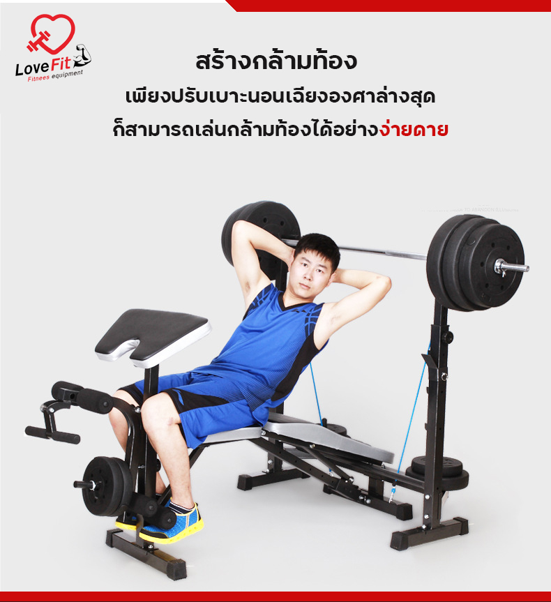 โปรโมชั่น ชุดดัมเบลอัจฉริยะFED 10KG คู่ม้านั่งบาร์เบล