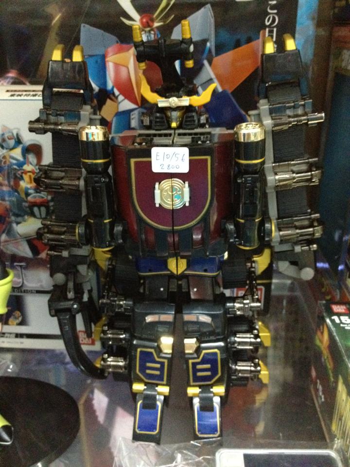 DX โกไรจิน