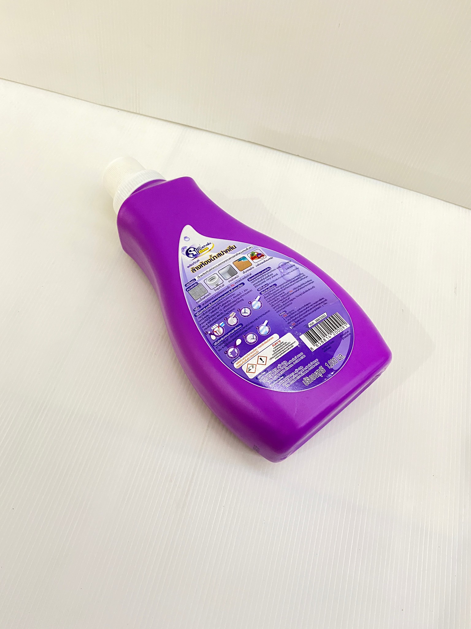 SPA CLEAN น้ำยาล้างห้องน้ำ คลาสคลีน ขจัดเชื้อรา และคราบตะกรัน 100มล. Kill Mold & Remove Rust Staing