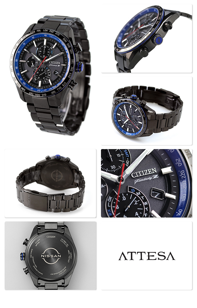 Citizen AT8185-97E นาฬิกาผู้ชาย Nissan Fairlady Z Collaboration 35th Anniversary Limited Edition 1700Pcs. Attesa Radio Controlled Eco-Drive Titanium Men's Watch