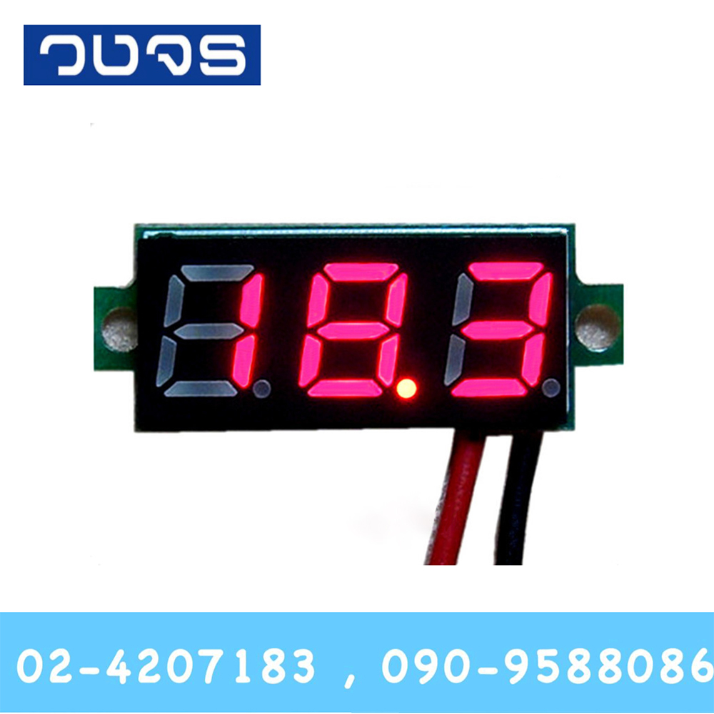 Digital Voltmeter ขนาด 0.28" 3.5-30VDC 2สาย