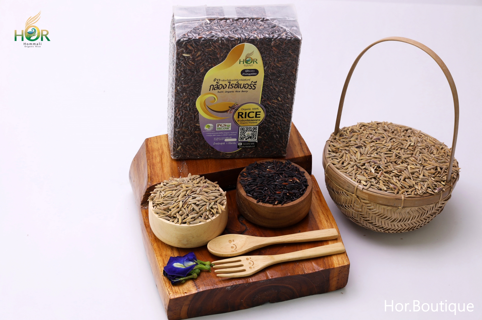 ข้าวไรซ์เบอรี่ ข้าวไรซ์เบอร์รี่ ข้าวไรซ์เบอร์รี่อินทรีย์ ข้าวไรซ์เบอร์รี่ออร์แกนิก ข้าวไรซ์เบอร์รี่เพื่อสุขภาพ ข้าวไรซ์เบอร์รี่ปลอดสาร ข้าวไรซ์เบอร์รี่เกษตรอินทรีย์สุรินทร์ Surin Organic Rice Berry 1 กก.