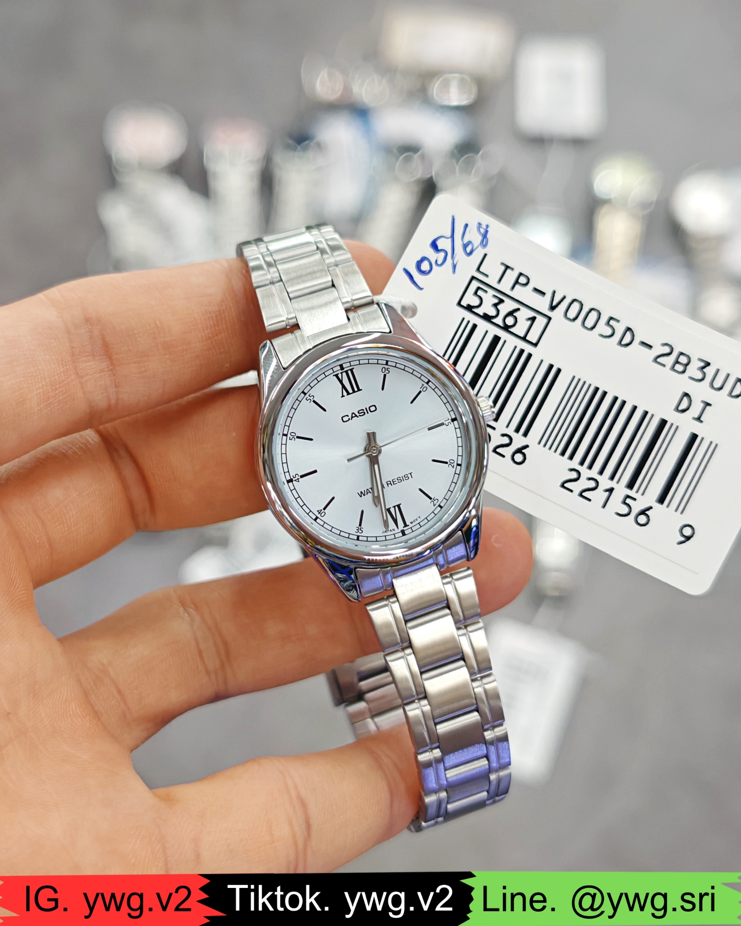 CASIO รุ่น LTP-V005D-2B3