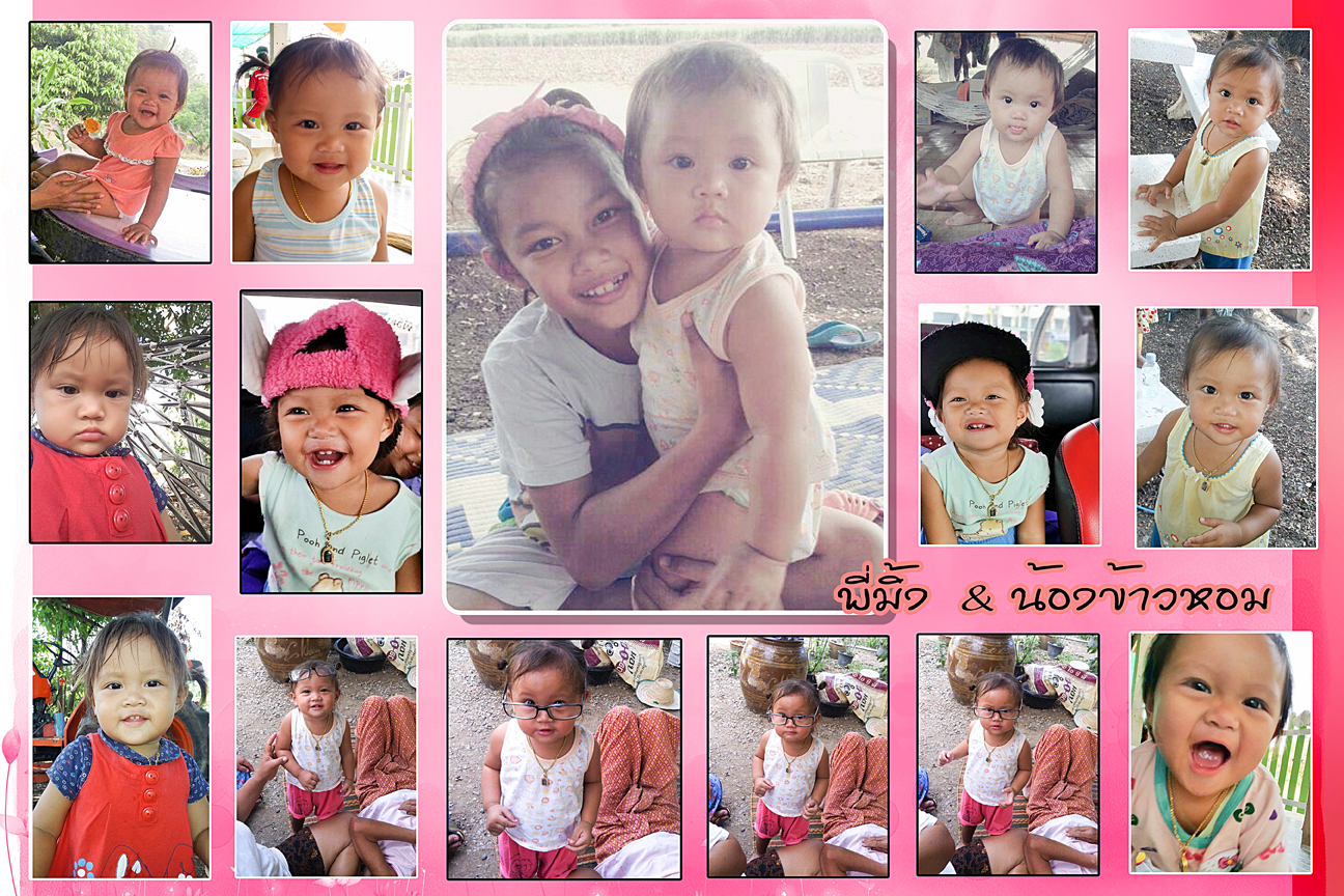 PhotoMix ขนาด 10x15 นิ้ว กรอบลอยด้าน