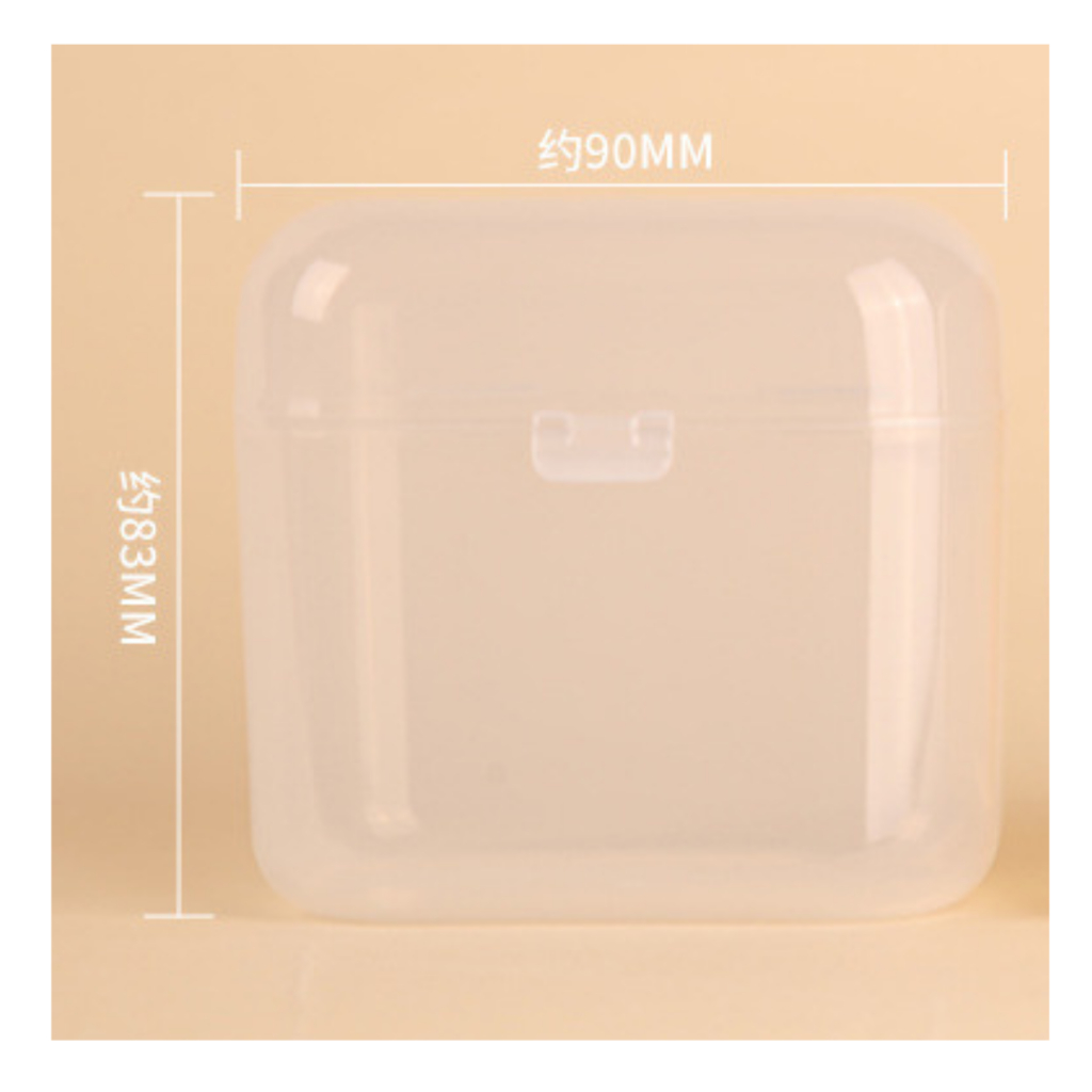 กล่องใส่ของพรีเมียม กล่องกันฝุ่นพกพา (ไม่รวมสินค้าภายในกล่อง)