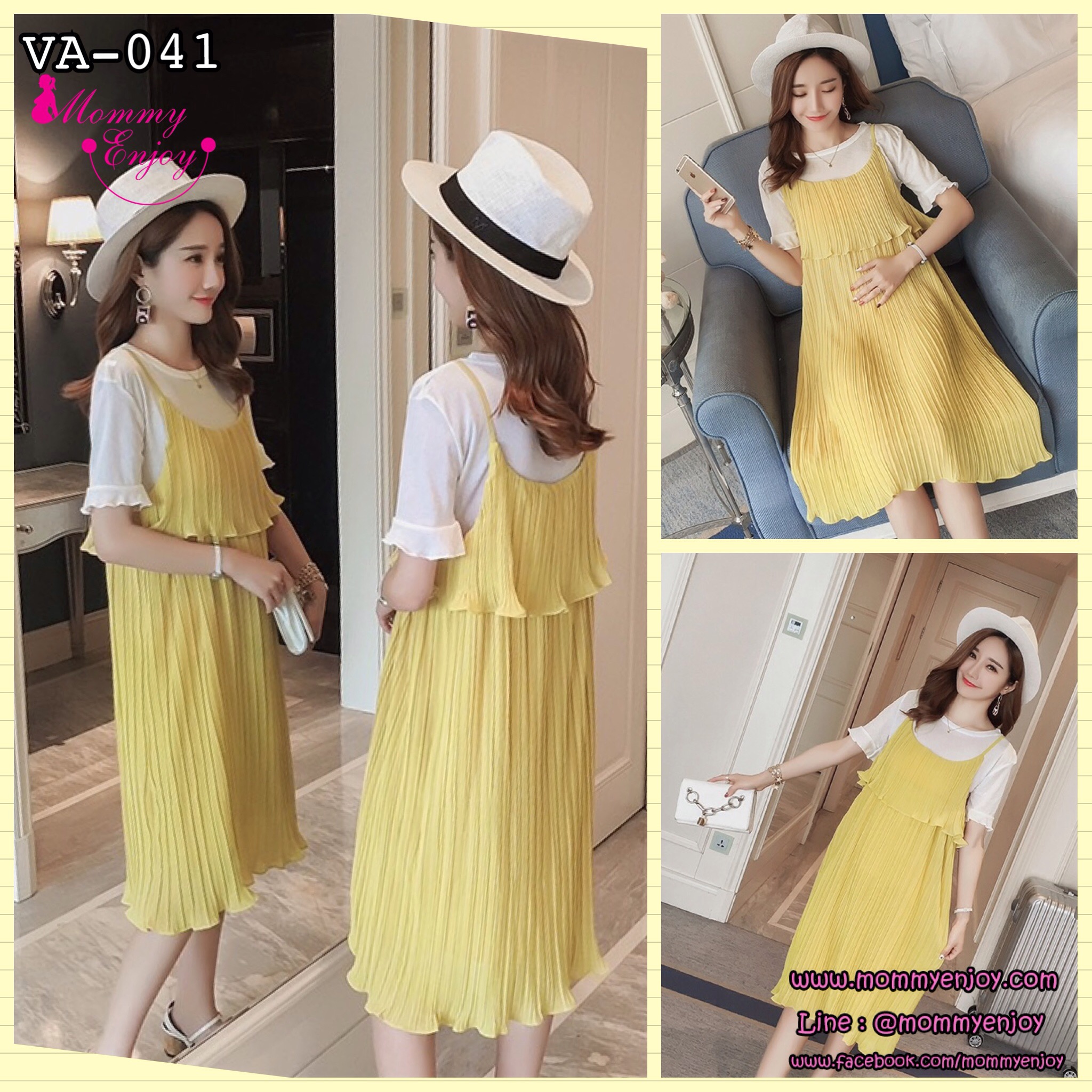 เอี๊ยมกระโปรง+เสื้อ เอี๊ยมคลุมท้องยาว อัดพรีททั้งชุด เป็นระบาย 2ชั้น สวยมากค่ะ M L XL XXL