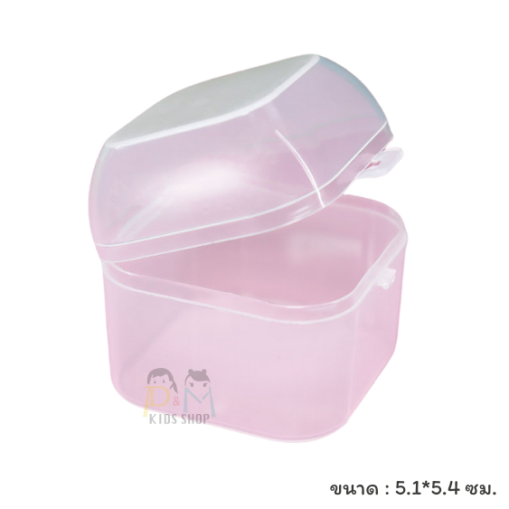 กล่องทรงมน พกพา ขนาด 5.1*5.4 ซม. ไม่รวมสินค้าภายในกล่อง