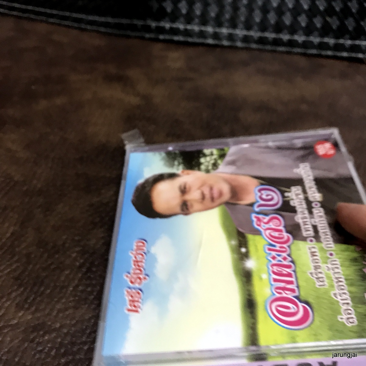 cd เสรี รุ่งสว่าง อมตะเสรี ชุด 2 เสรีขอพร เทพธิดาผ้าซิ่น audio cd nvk