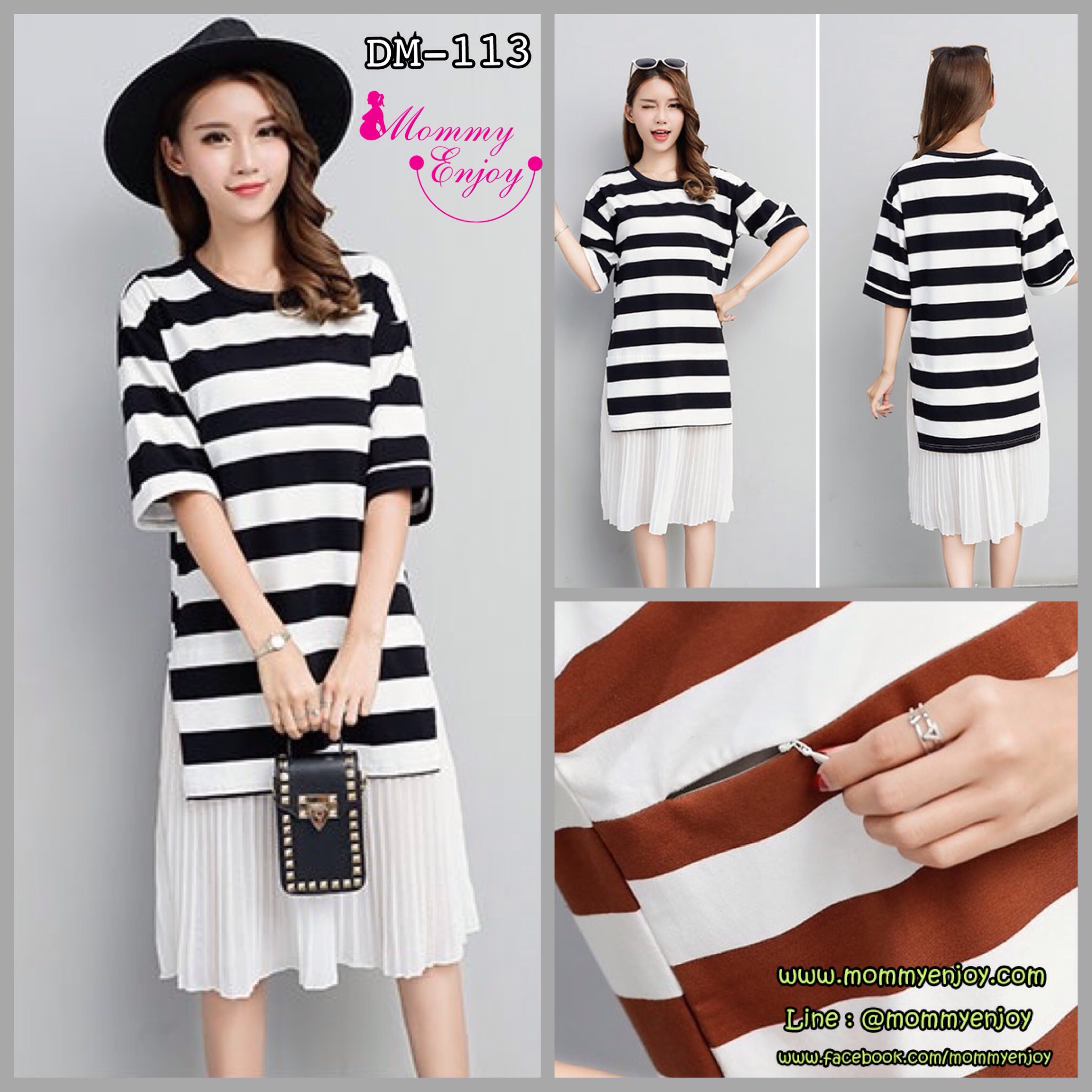 ชุดคลุมท้องเปิดให้นม แขน3ส่วน ผ้าเนื้อนิ่ม ช่วงกระโปรงซ้อนด้วยผ้าชีฟองอัดพรีท สวยมาก M L XL XXL