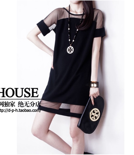 ชุดเดรสแฟชั่นพร้อมส่ง : เดรสสีดำตัวยาว แต่งผ้าโปร่ง น่ารัก น่ารักจ้า