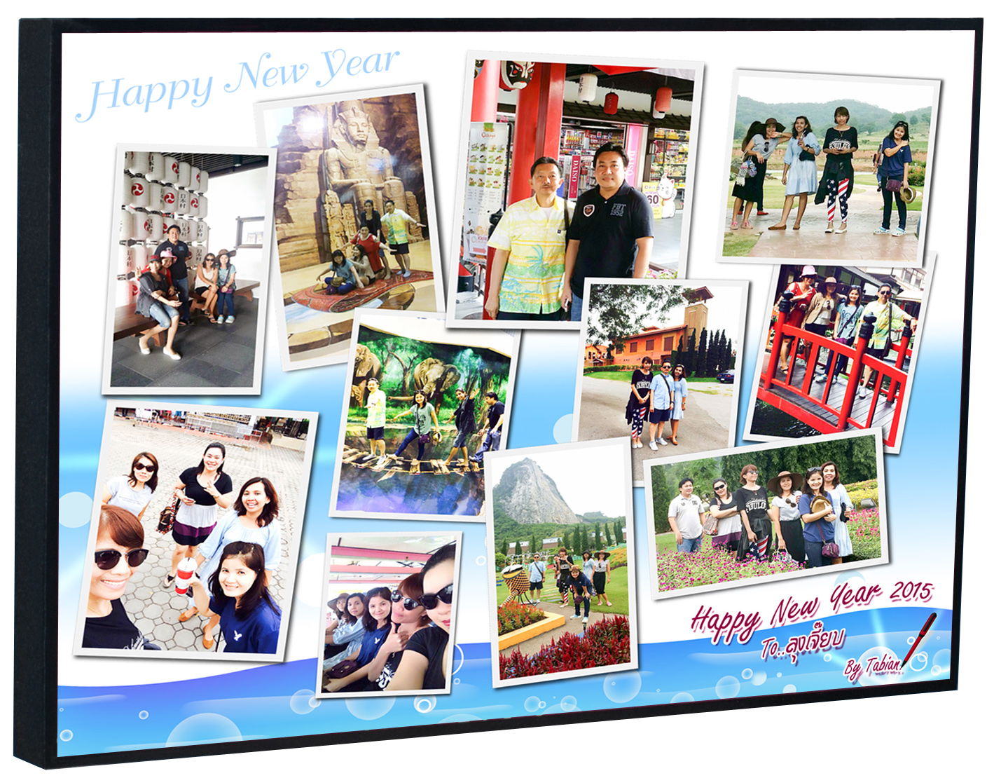 PhotoMix ขนาด 8x12 นิ้ว กรอบลอยด้าน