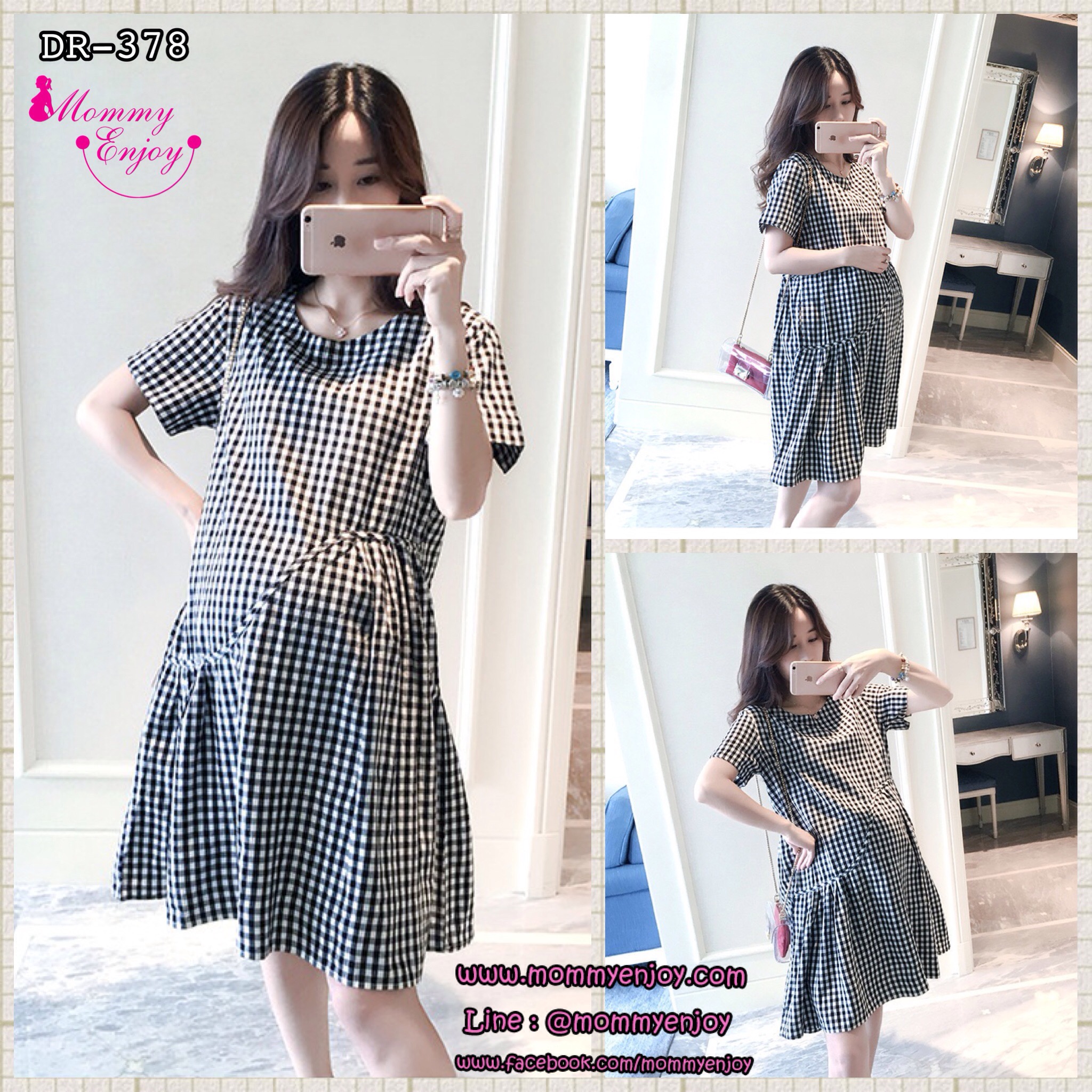 ชุดคลุมท้องแฟชั่นลายสก๊อต ทำระบายต่างระดับแบบน่ารัก รอบท้องใหญ่ใส่ได้ถึงคลอด M L XL XXL