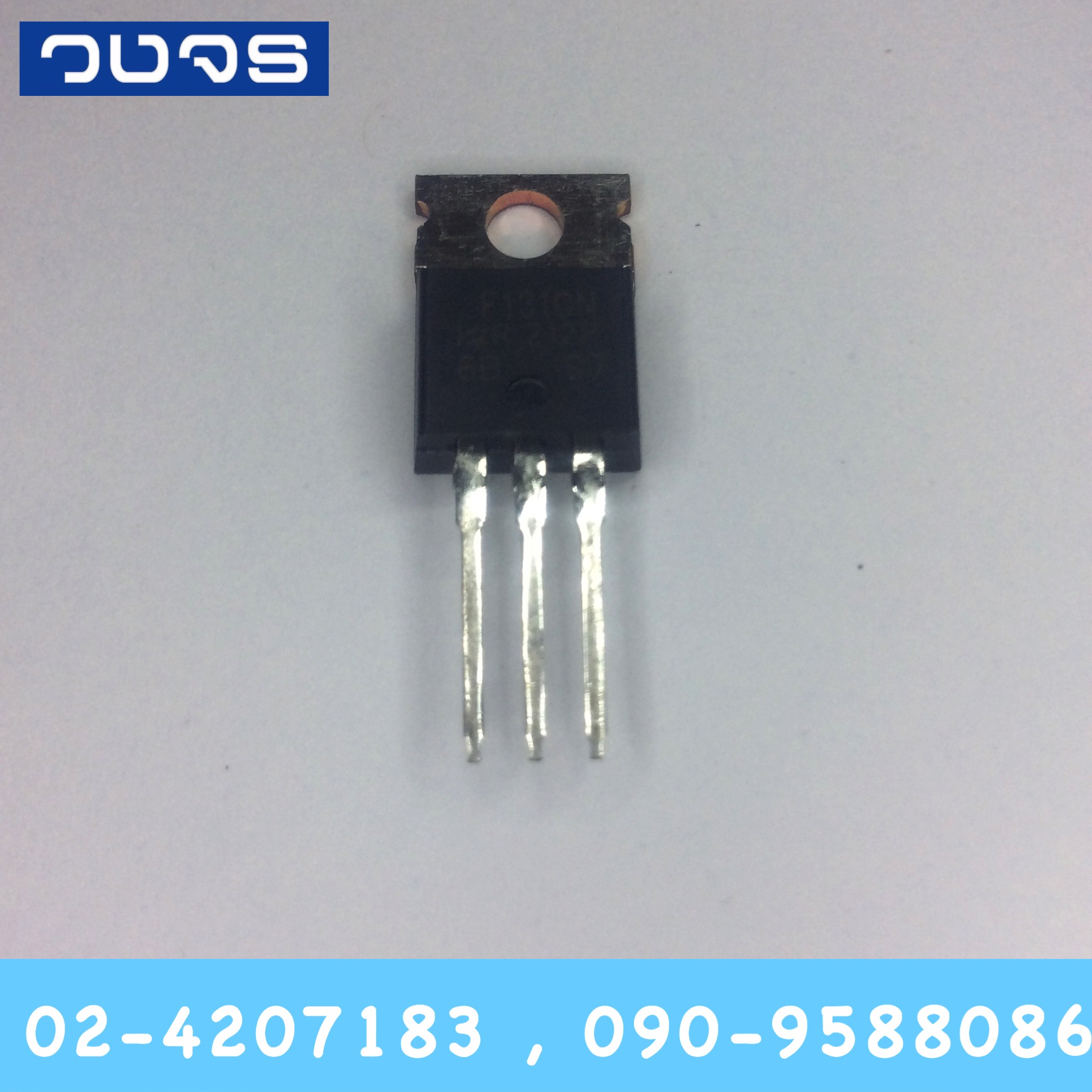 IRF1310N 42A 100V