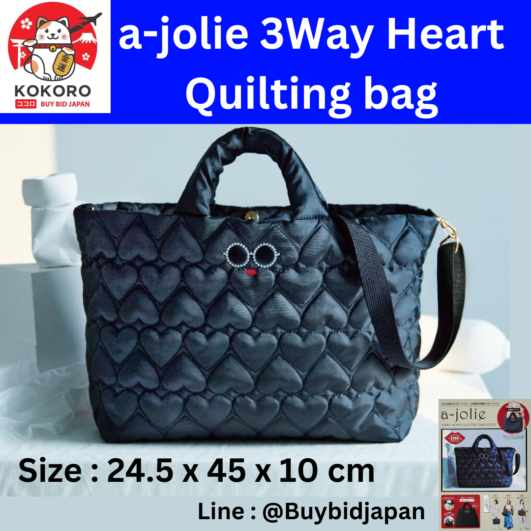 [PRE-ORDER] กระเป๋า a-jolie 3WAY HEART QUILTING BAG กระเป๋าผ้าควิลท์ สีดำ ลายรูปหัวใจ Size 24.5 x 45 x 10 cm นำเข้าจากญี่ปุ่น ajolieアジョリー バッグ