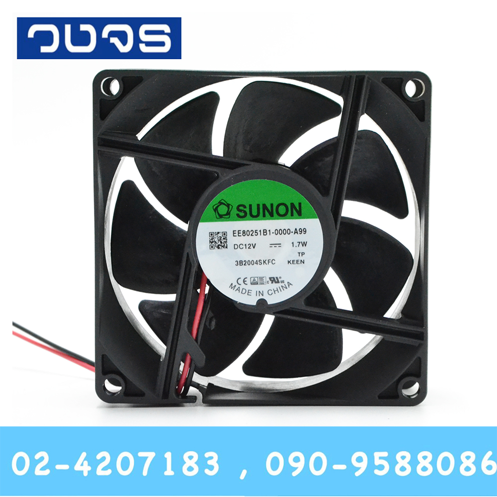 พัดลมระบายอากาศSunon EE80251B1-0000-A99 80*80*25mm 12VDC