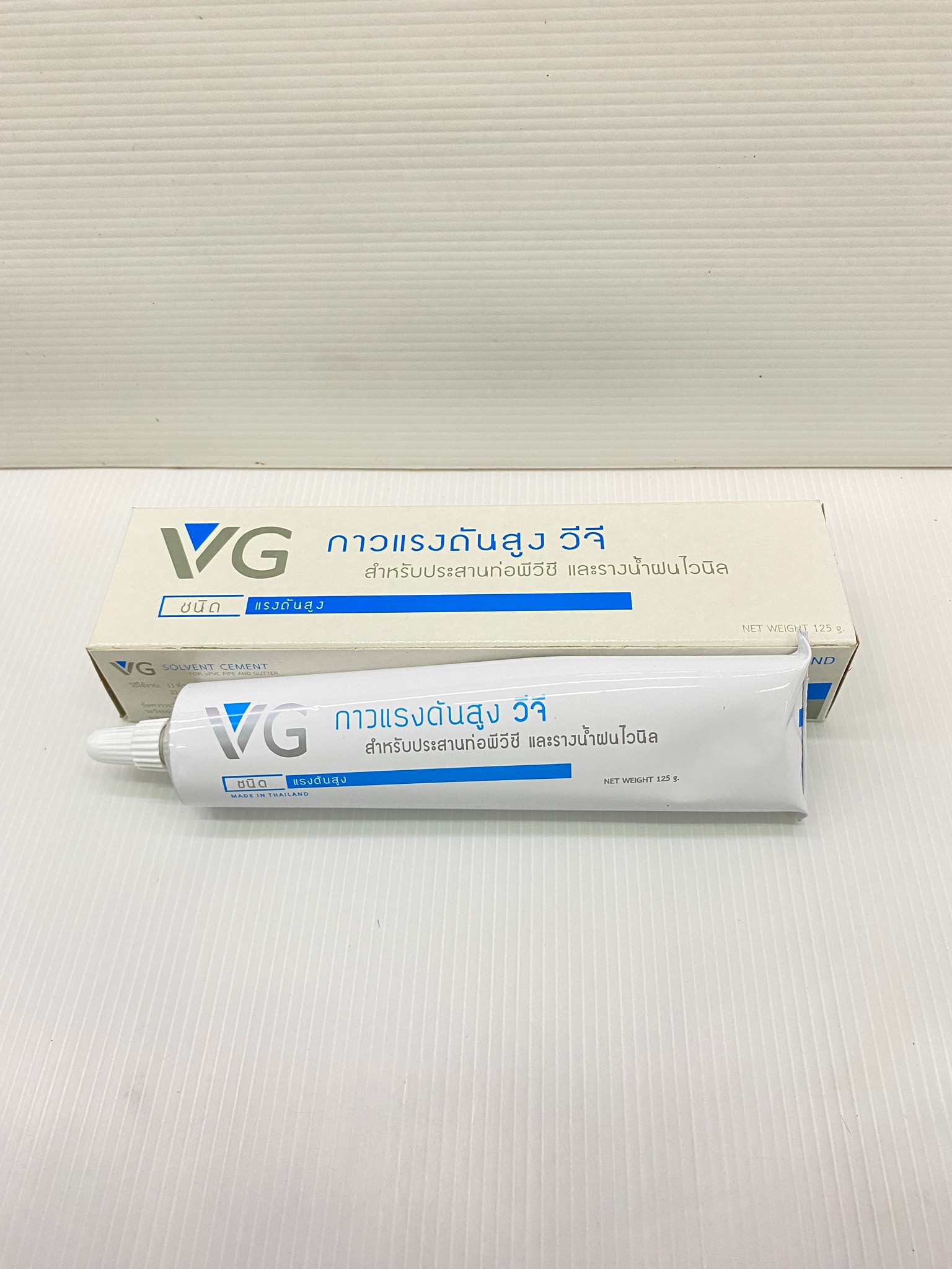 VG กาวแรงดันสูง PVC 125 กรัม กาวทารางน้ำฝนไวนิล กาวทาท่อ ตราวีจี
