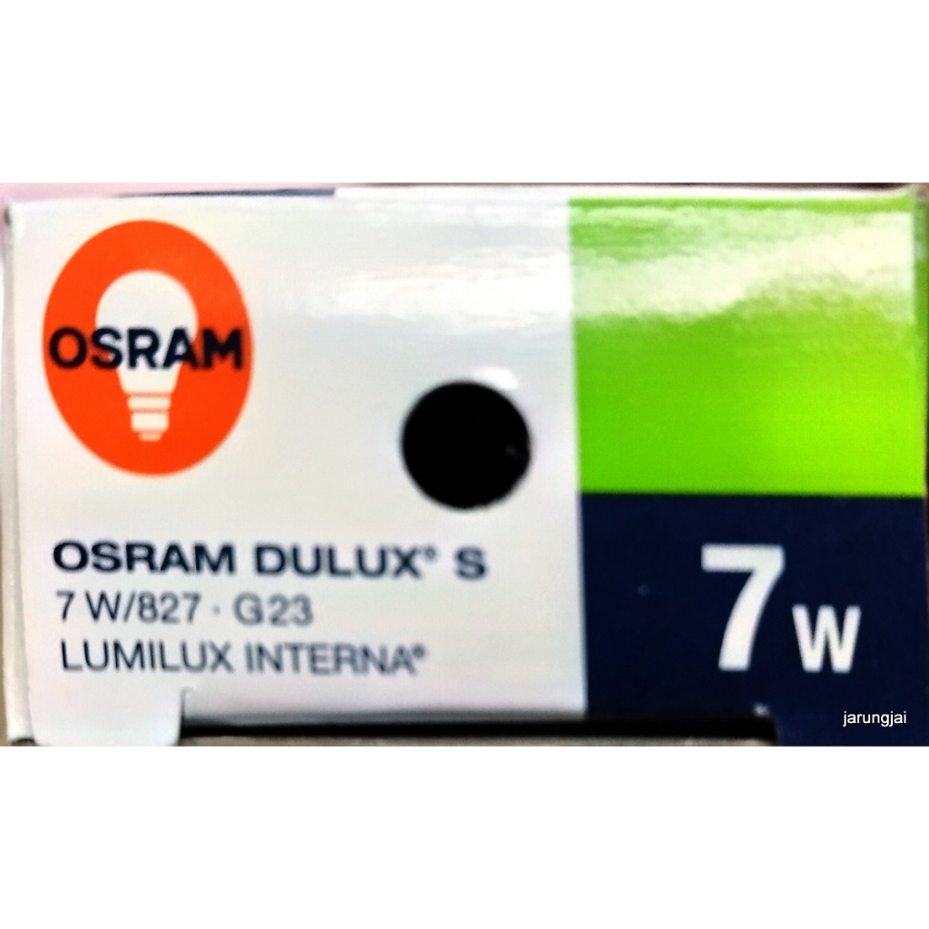 หลอดไฟ osram 7w ขั้ว g23