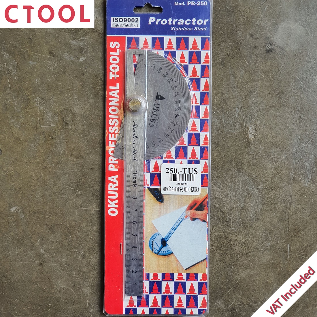 จานวัดองศา PS-5001 Okura ของแท้ 100%- Authentic Stainless Steel Protractor By Ctoolhardware ซีทูล