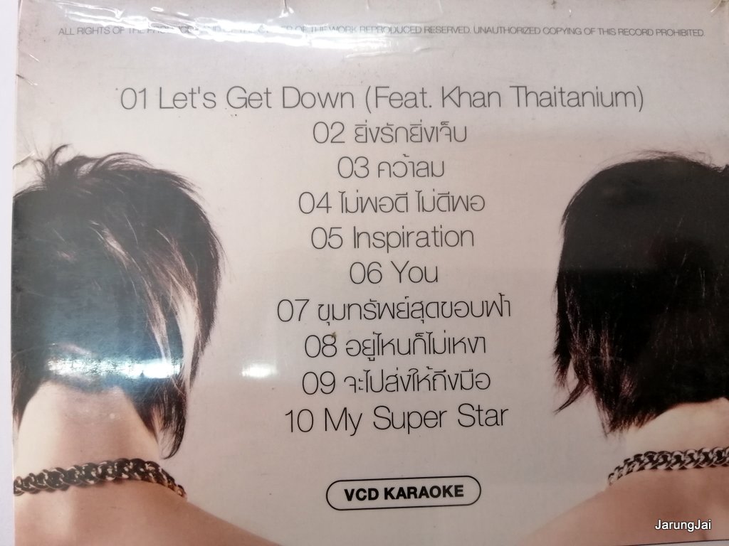vcd golf mike get ready รุ่นเจาะกล่องลดราคา กอล์ฟพิชญะ ไมค์พิรัชต์ karaoke vcd gmm