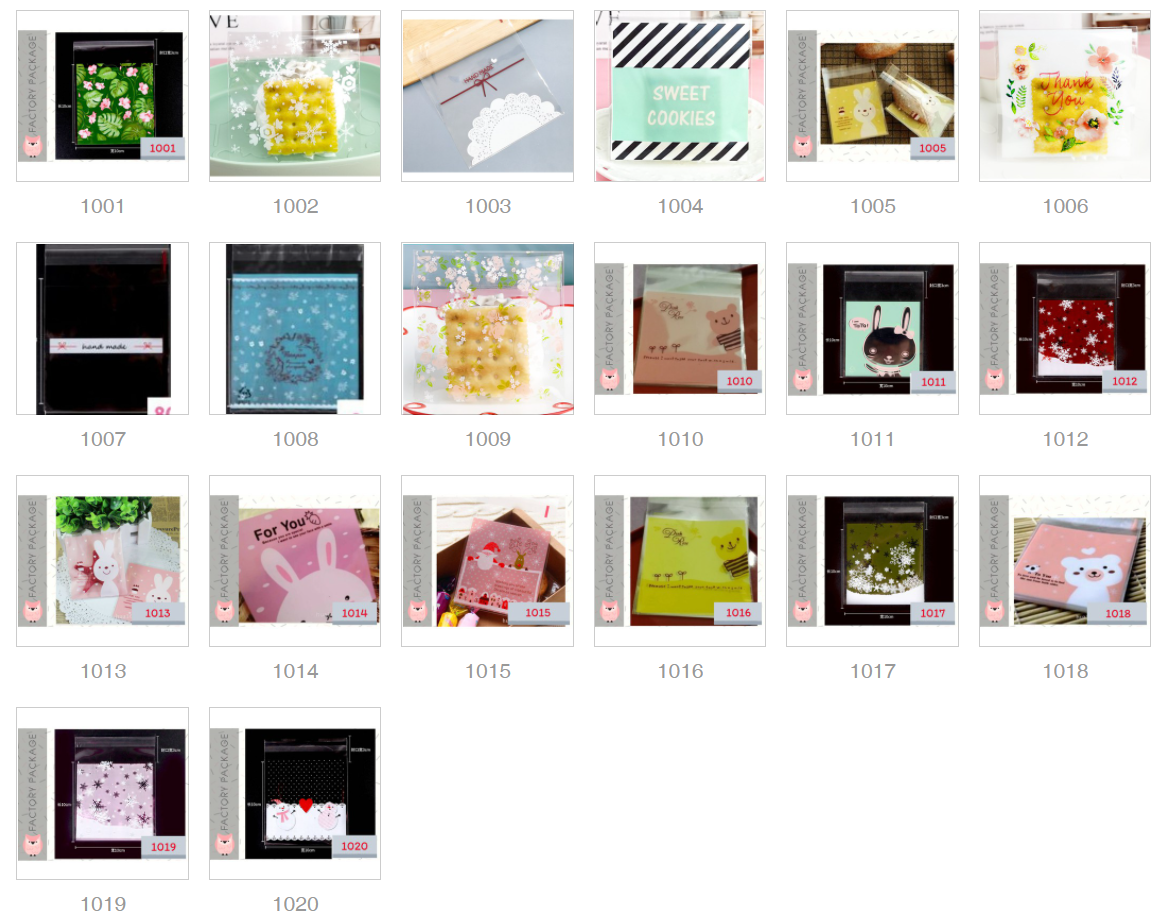 ถุงคุ๊กกี้ ฝากาว ขนาด 7x7 และ 10x10 ซม. คละลาย 3-5 ลายในแพ็ค