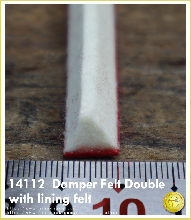 UP Damper Felt with lining felt