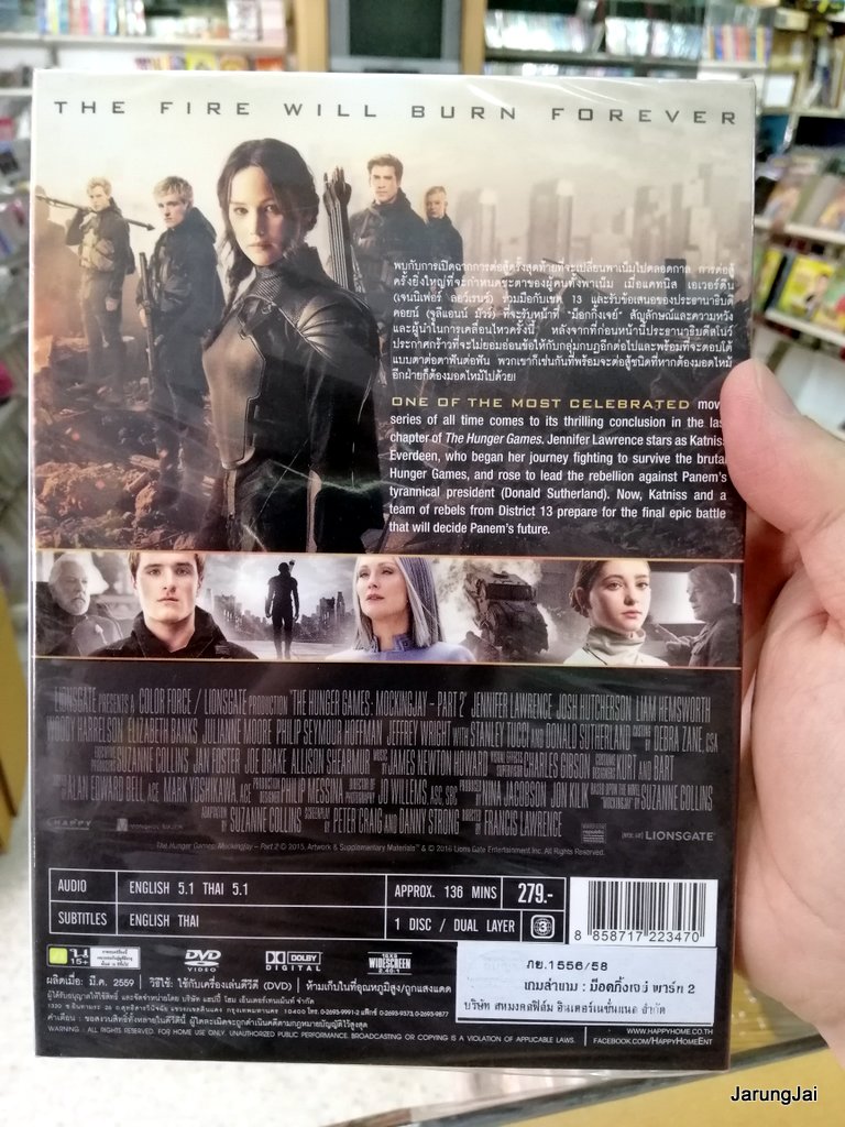 หนัง hollywood คละเรื่อง