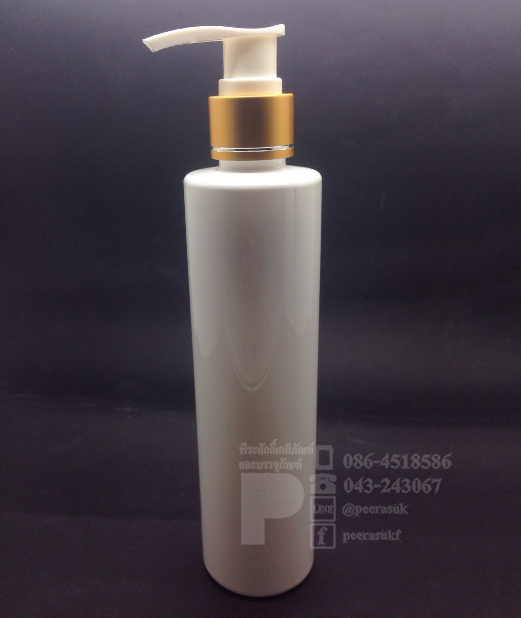 SA250 ml ขาว+ปั้มทอง แพคละ 10 ชิ้น
