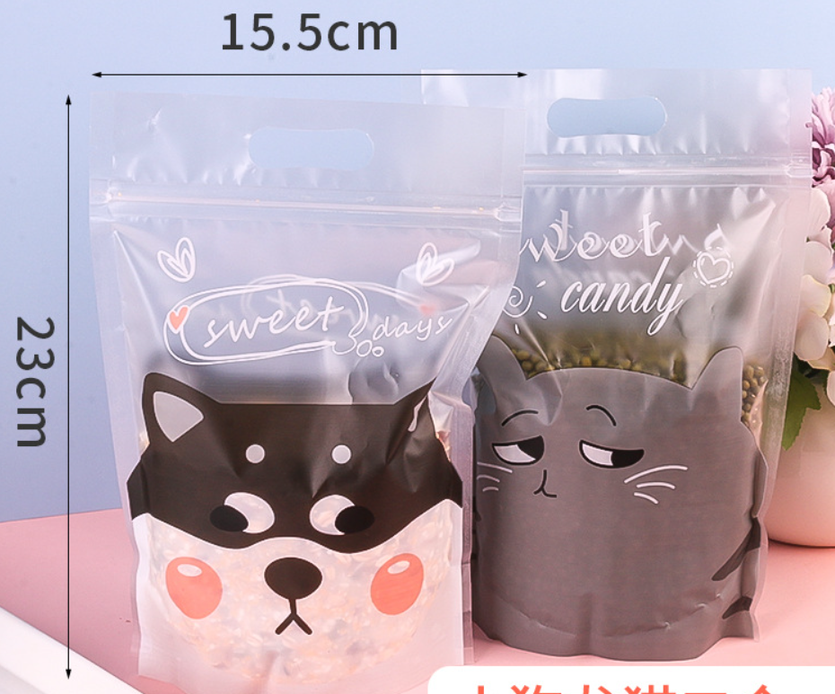 ถุงซิป ลายการ์ตูนน่ารัก ขนาด 15.2x22.5 ซม. จำนวน 47-50 ชิ้น/แพ็ค (ชุดที่ 2/2)