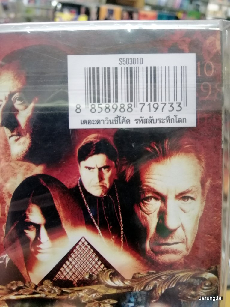 หนัง hollywood คละเรื่อง