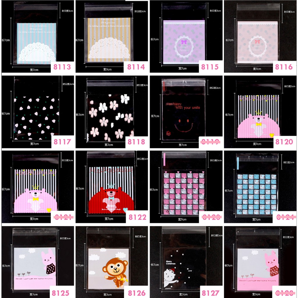 ถุงคุ๊กกี้ ฝากาว ขนาด 7x7 ซม. (95-100 ใบ) ชุดที่ 4/6