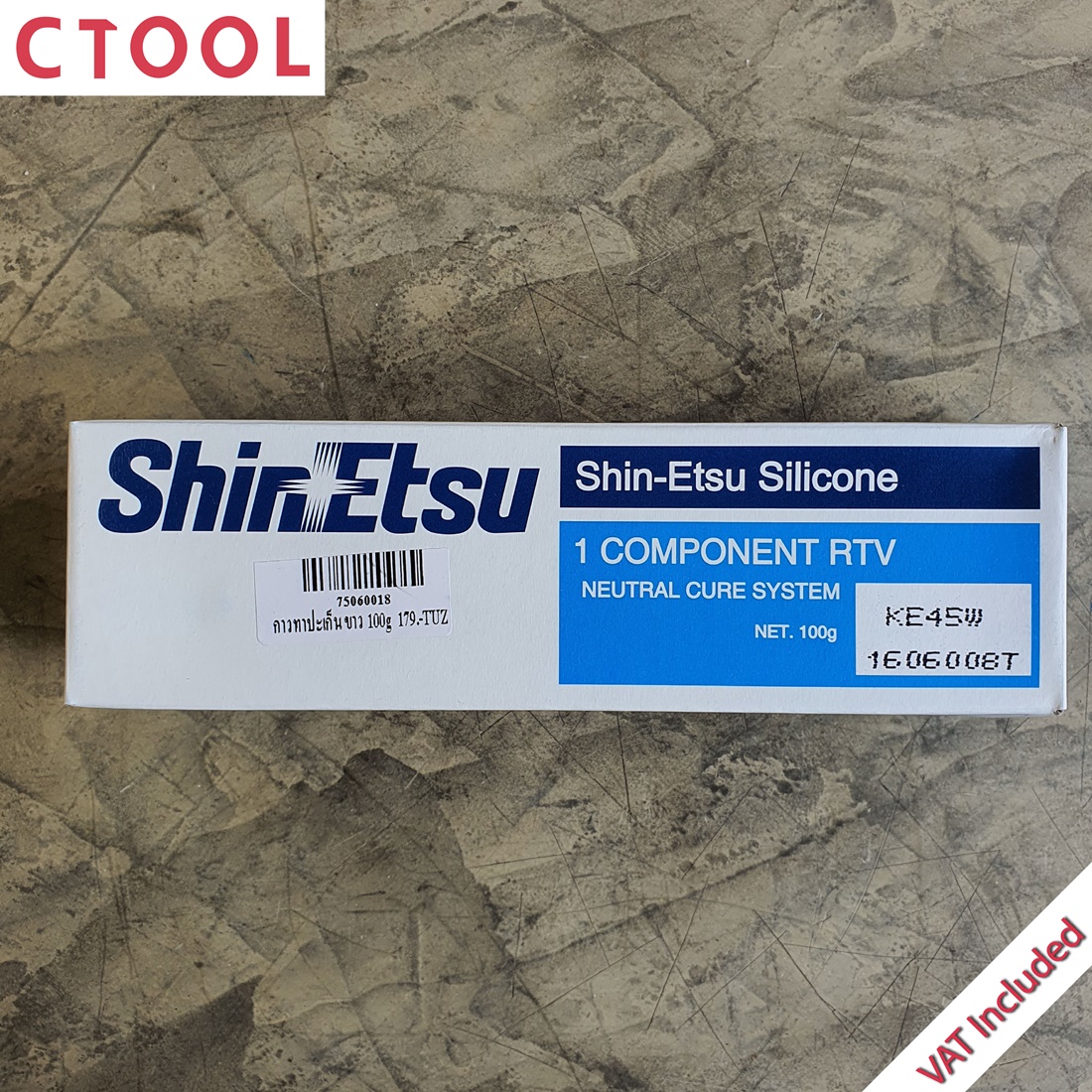กาวทาปะเก็น ขาว Shin Etsu 100g ของแท้(กาวโตโยต้าที่ช่างเรียกกัน) - Authentic White One Component RTV Silicone - ซีทูล Ctool