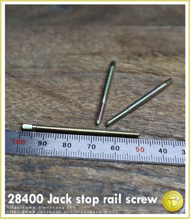 28400 Jack stop rail screw