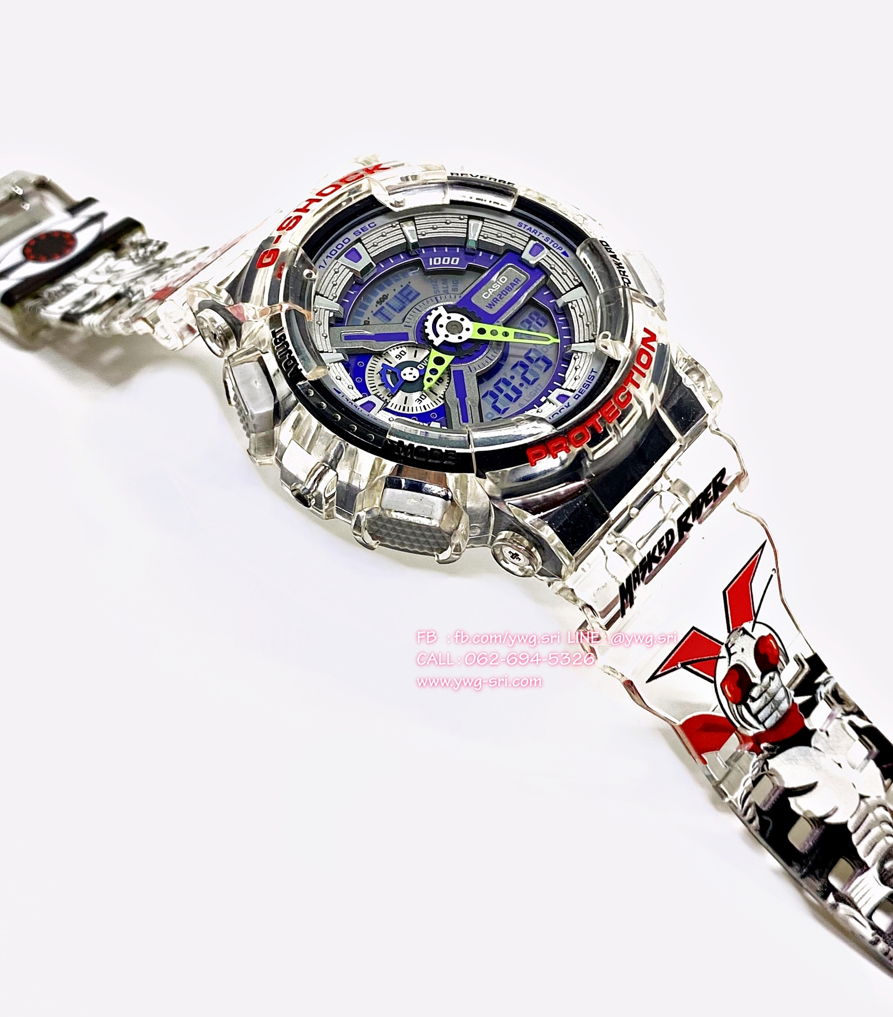 G-SHOCK CUSTOM Masked Rider Super One (GA-110)