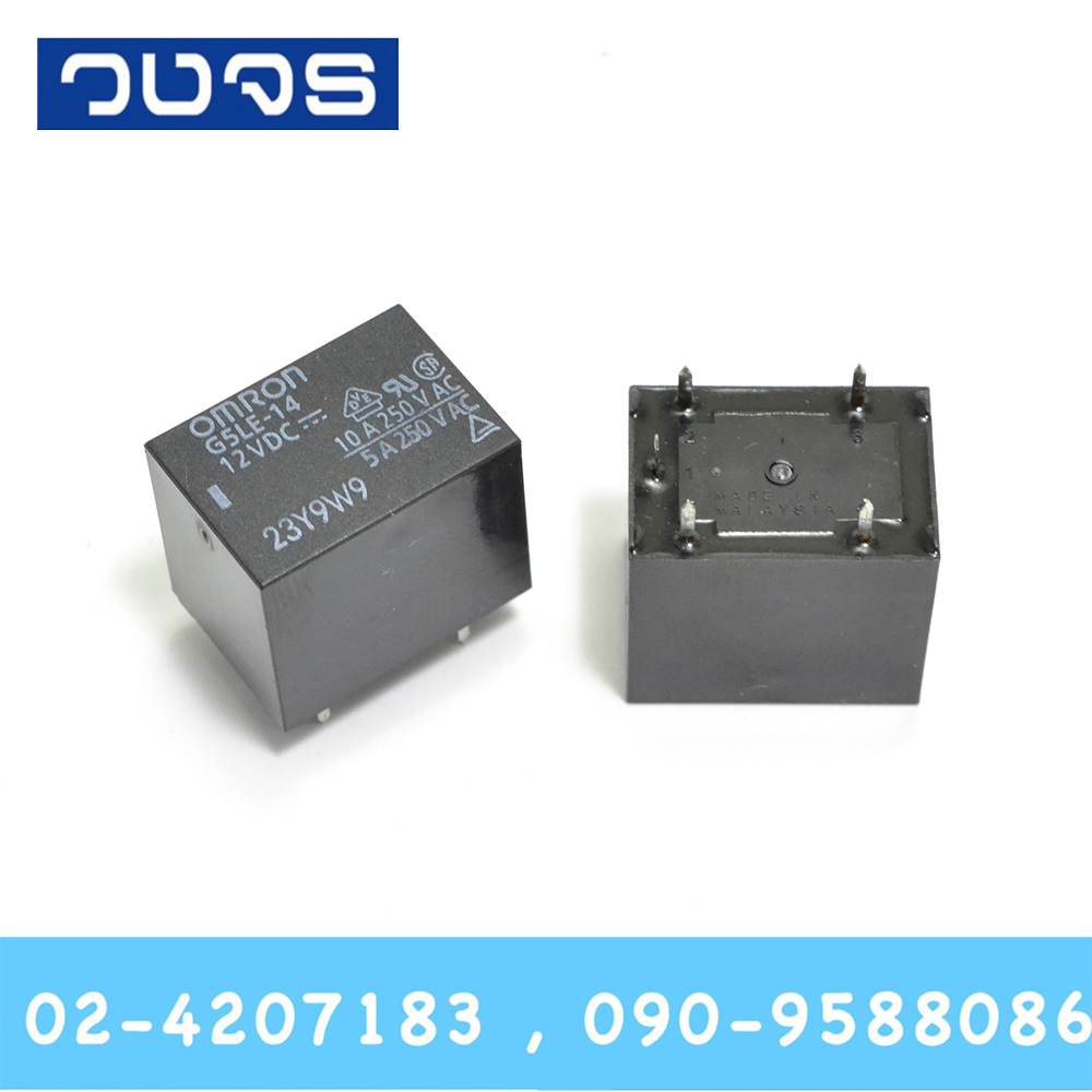 Relay G5LE-14 12VDC