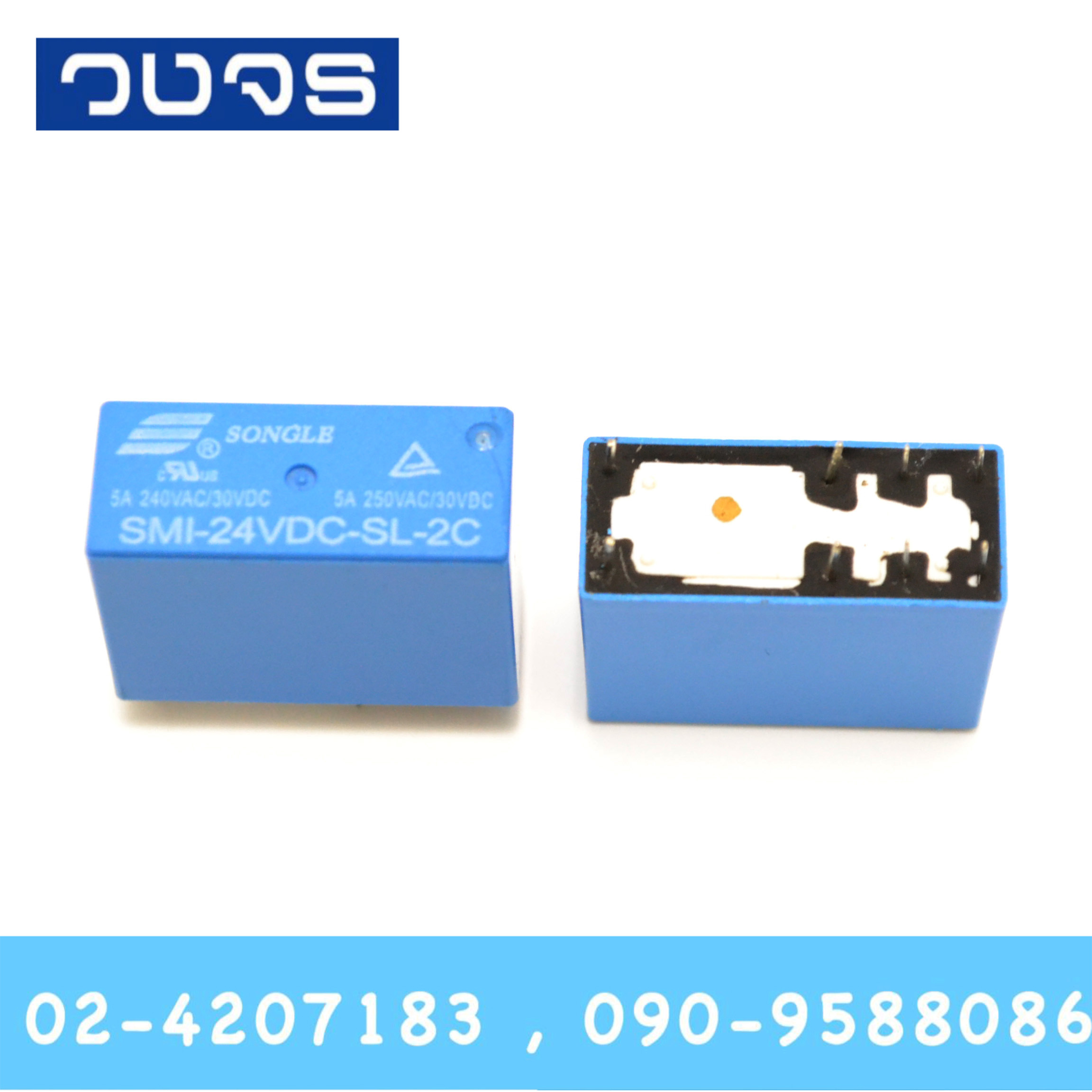 Relay SMI-24VDC-SL-2C (24V)