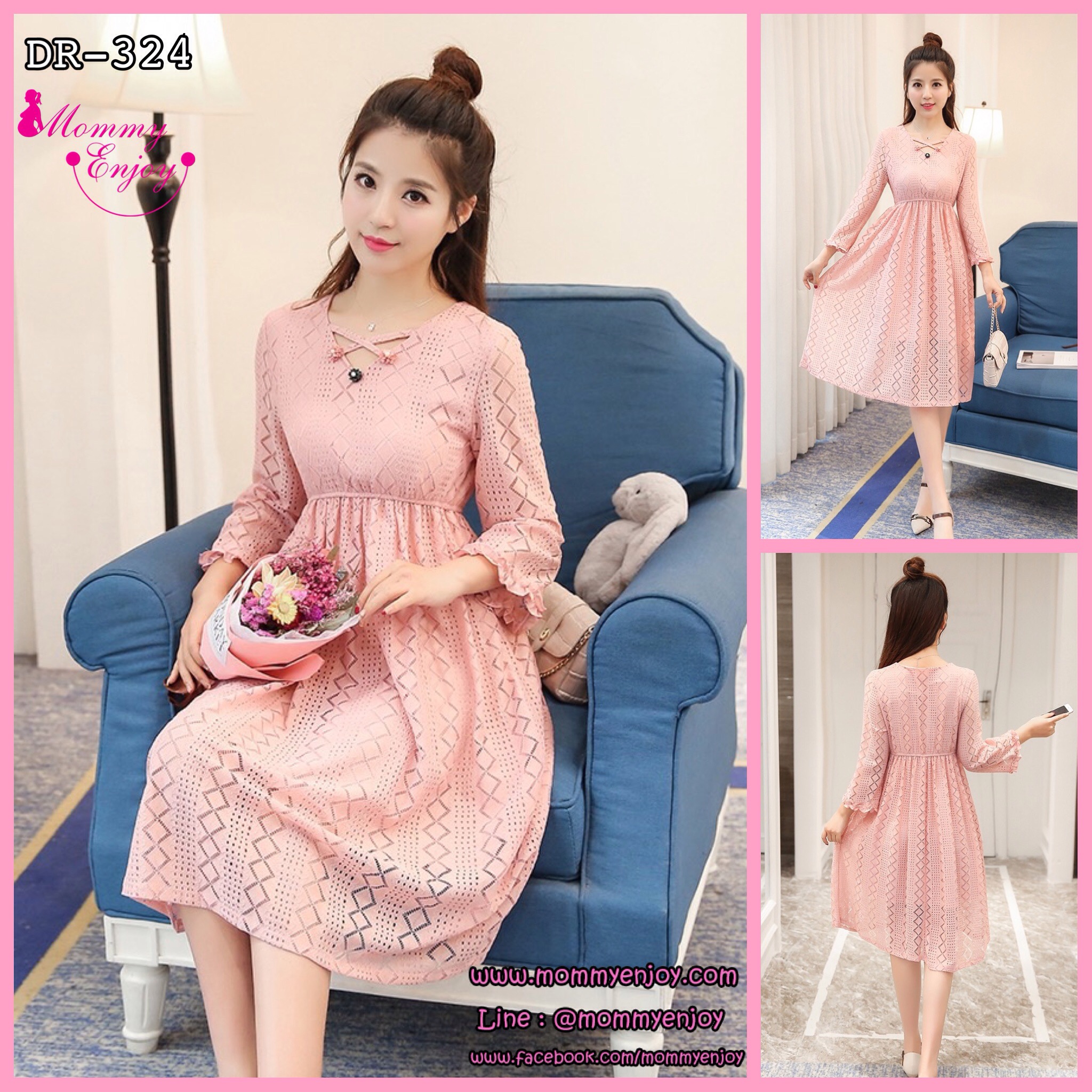 ชุดคลุมท้องเกาหลี ผ้าฉลุลายสวยมาก ประดับลูกไม้ แขน4 ส่วน ซับในทั้งชุด M,L,XL,XXL