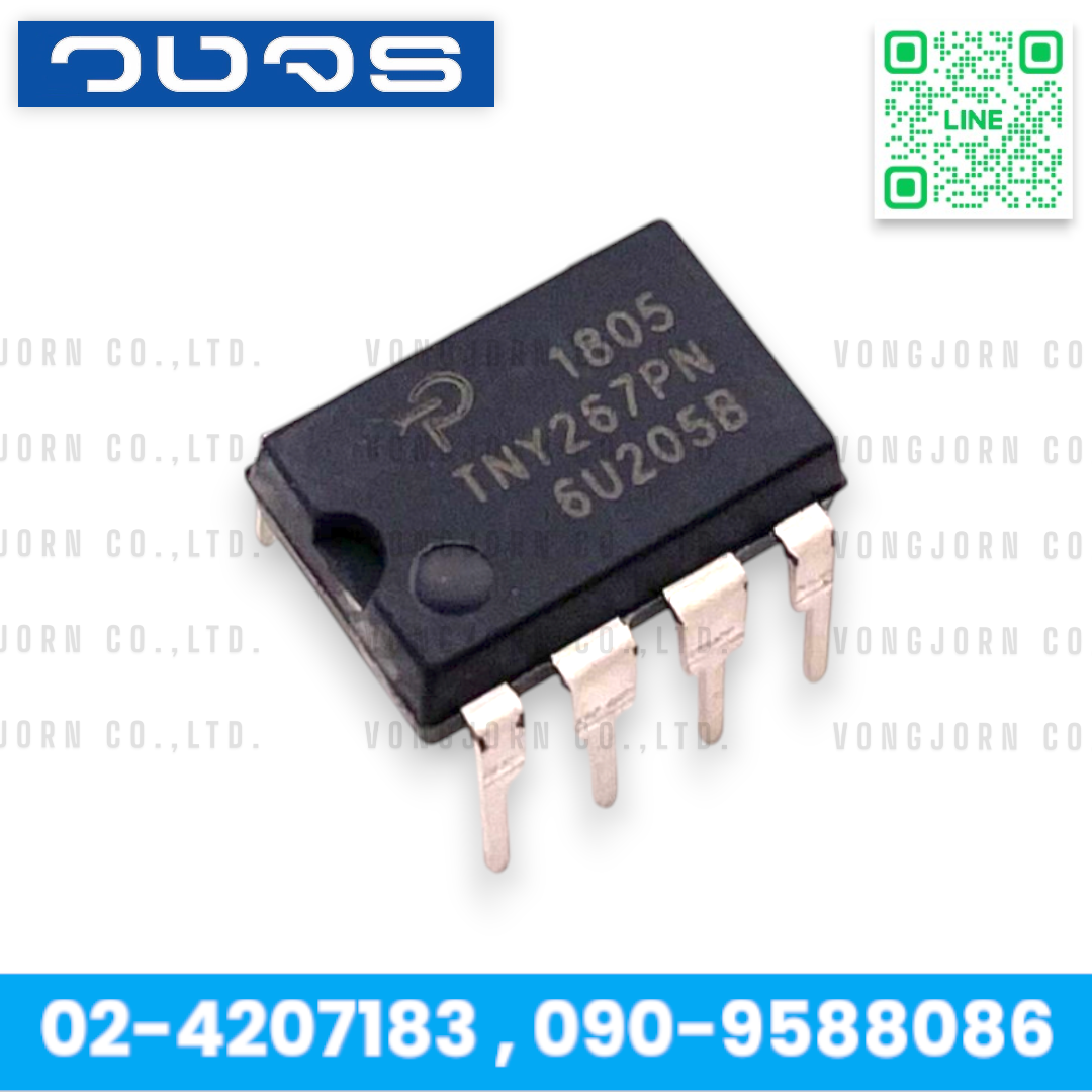 IC TNY267PN Power Integrations AC-DC Converter Low Power Off-Line Switcher EcoSmart, Output Power 19W at 230VAC ไอซี DIP-7