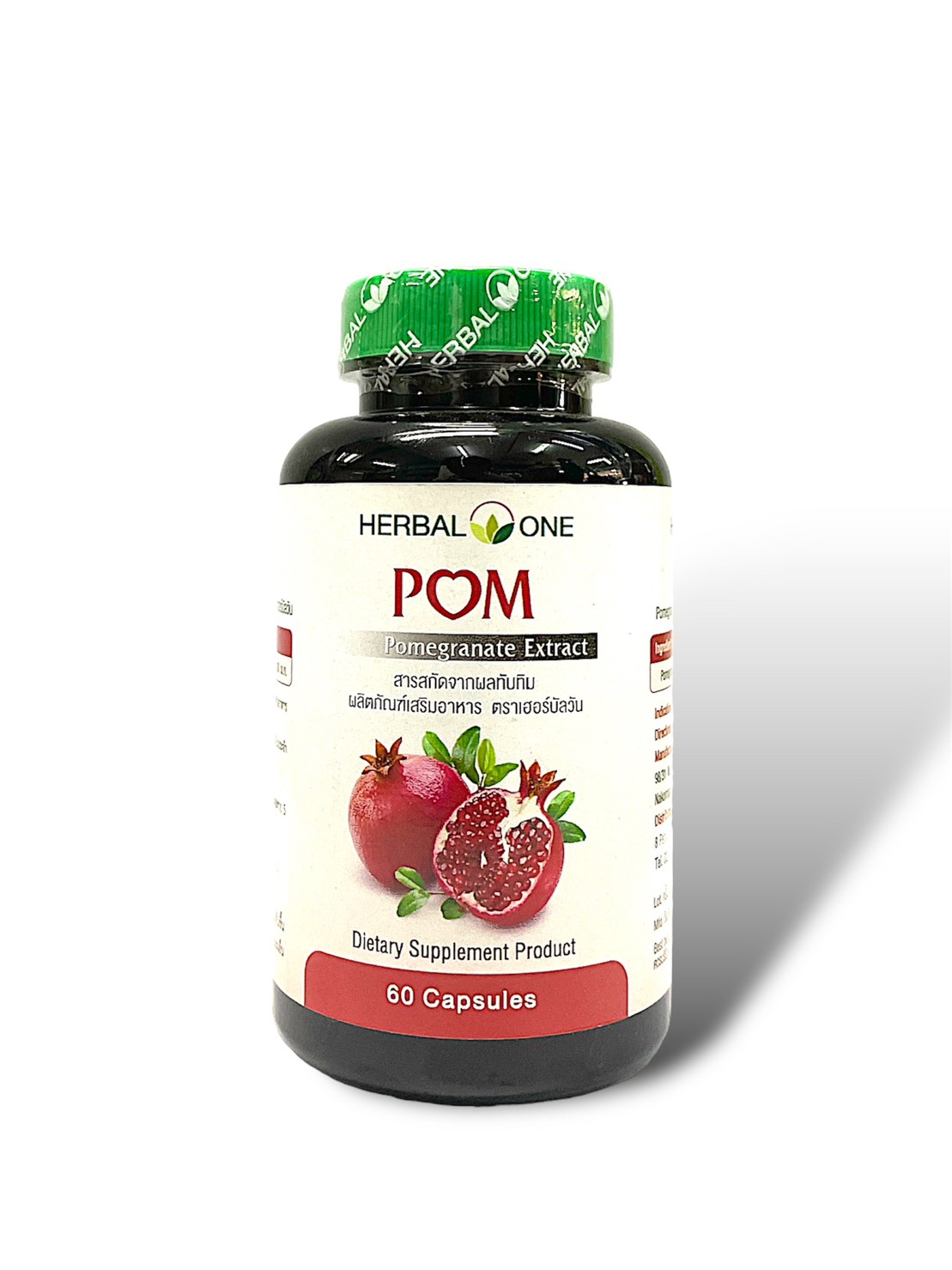 POM ปอม สารสกัดจากทับทิม อ้วยอันโอสถ / Herbal One