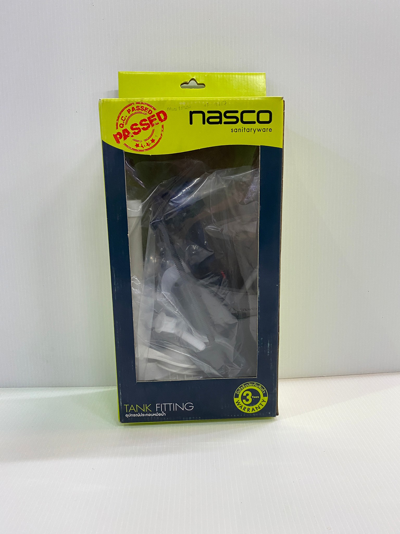 NASCO ชุดอุปกรณ์ในหม้อน้ำชักโครก NF-9617 แบบกดบน 1 ระบบ 1 ชุด มี 5 ชิ้น