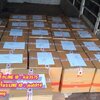 รถรับจ้างขนของจังหวัดสุรินทร์ ขนย้ายของทุกวันทันใจถูก