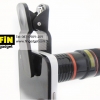 เลนส์ซูม 8X Mobile Telephone Lens