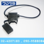 กระบอกฟิวส์เสียบยางกันน้ำใหญ่