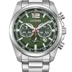 Citizen CA4640-50X นาฬิกาผู้ชาย Chrono Active Eco-Drive Men's Watch