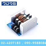 Step down DC-DC Module 6-40V to 1.2-36V 20A