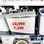 เครื่องซักผ้า 2 ถัง LG 15 กก. ระบบ Roller Jet รุ่น TT15WAPG