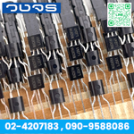 (10ตัว) TRIAC MAC97A8 ไตรแอค 0.6A 600V Gate Trigger Current 7mA