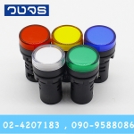 Pilot Lamp 22mm 220VAC